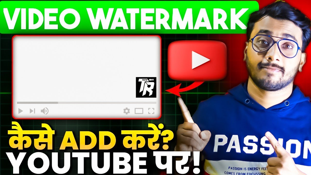 Video Watermark | How To Create a Watermark For Youtube
