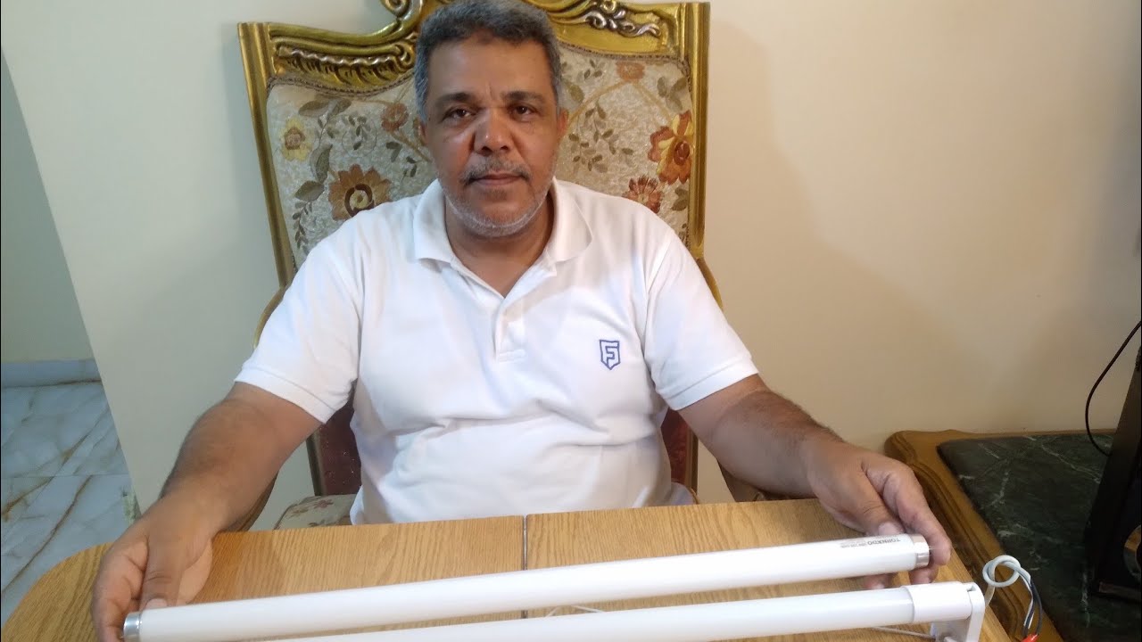 توصيل لمبه ليد بدل لمبه نيون