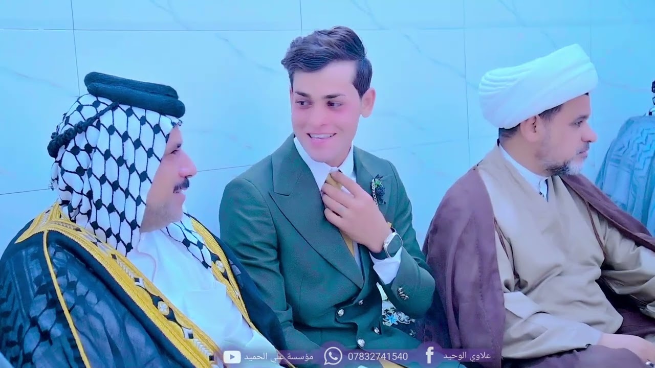 عقد قرءان الحبيب والقريب للقلب جدا حمودي عبد الحسين الطليباوي الف الف مبروك ابن امي