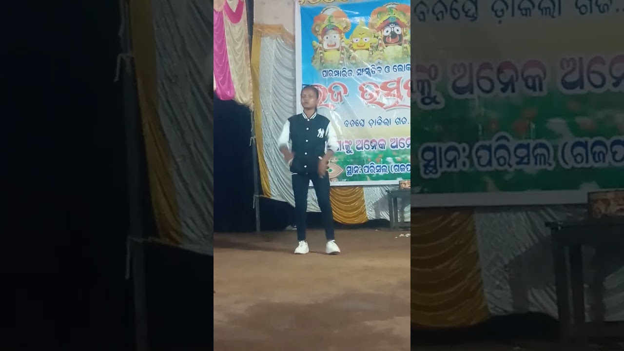 Raja parba celebration dance #rajaparba2025 #culturalfestival #assamisong #odishaparba