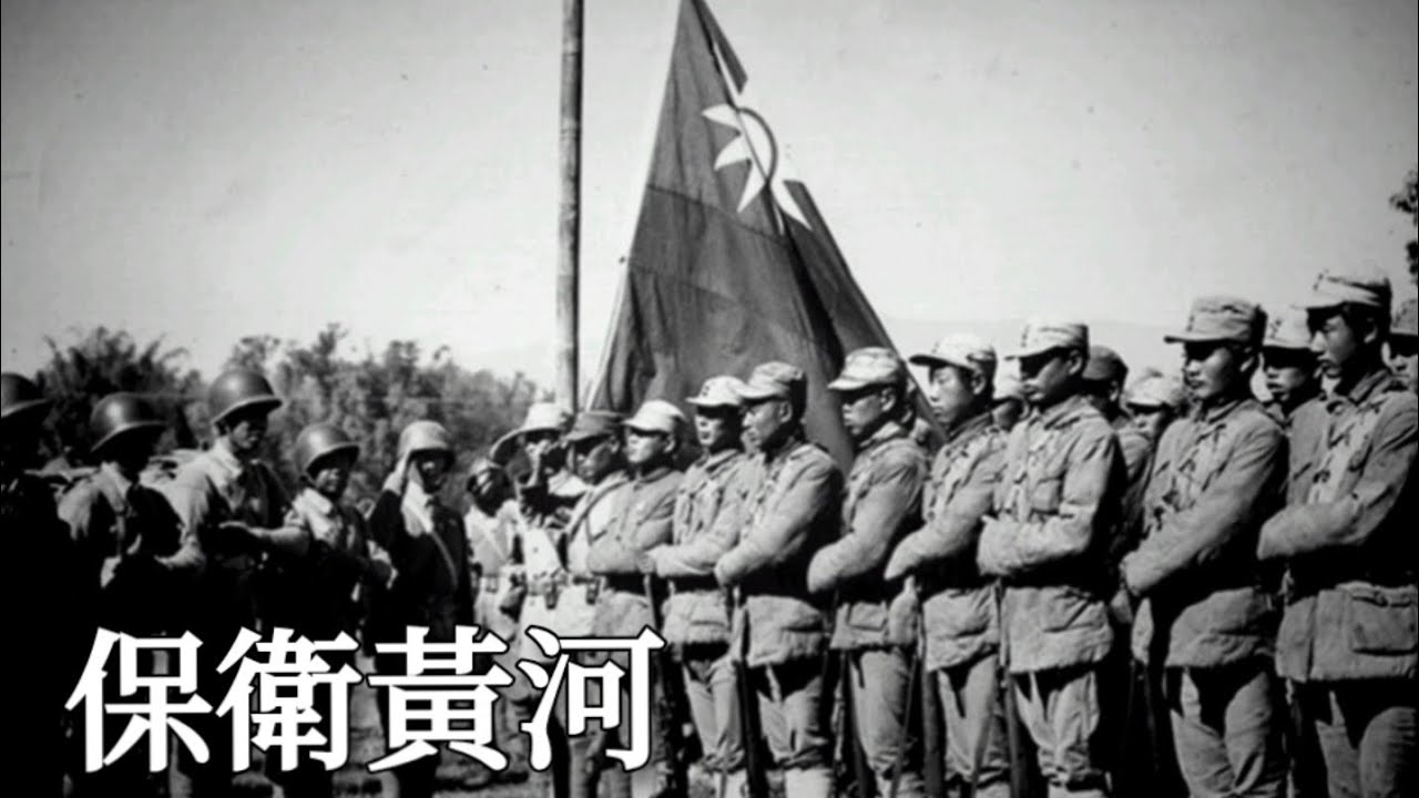 China - Defend the Yellow River! [instrumental] 