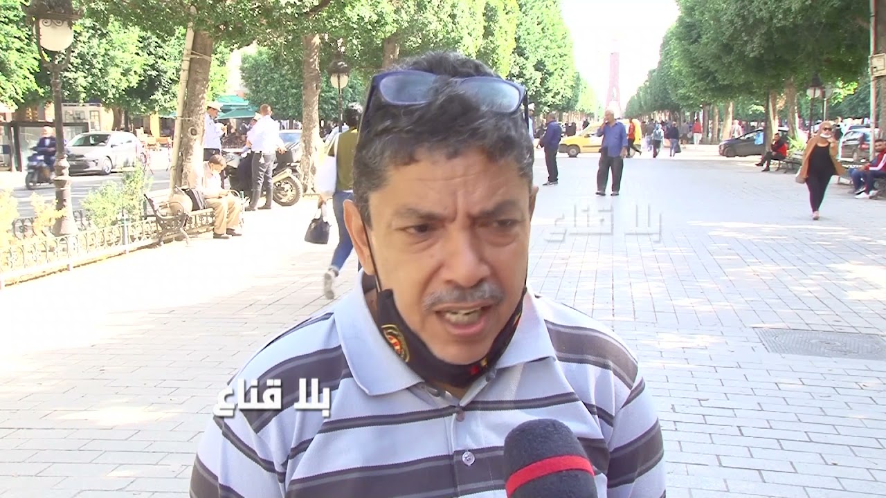 bila kinaaتبون: الجزائرستقف مع تونس في محنتها ومن يهددها سيجدنا أمامه..الشارع التونسي يتفاعل أنت فحل