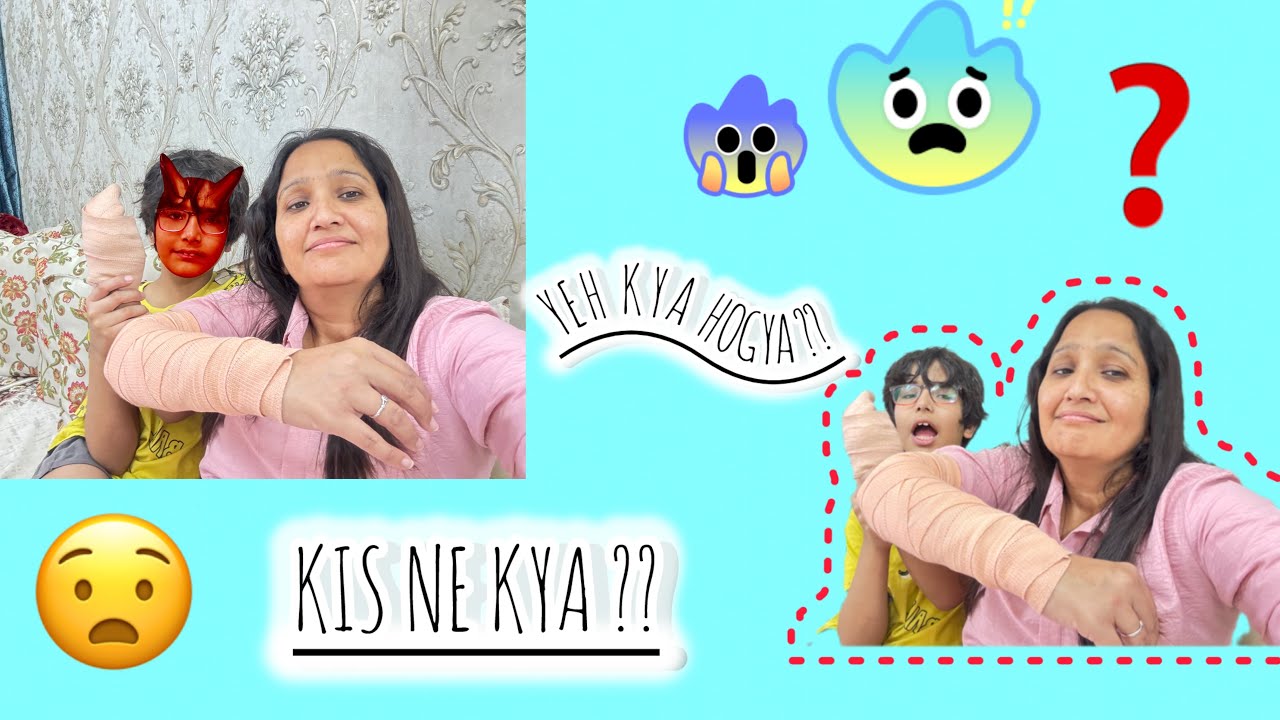 Yeh Kya ho Gaya Hamare Saath?☹️