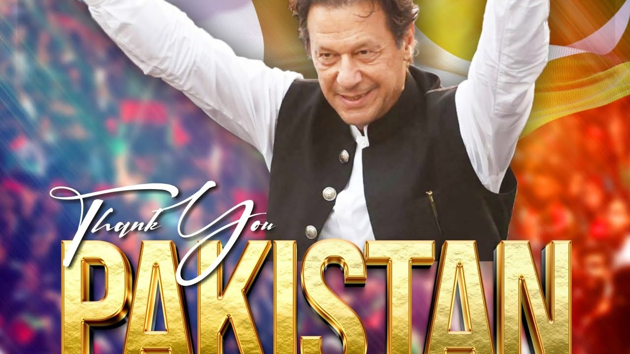 آپ کی نظر میں پاکستان تحریک انصاف کا احتجاج کامیاب تھا یا نہیں ولاگ دیکھیں اور چینل سبسکرائب کریں🇵🇰