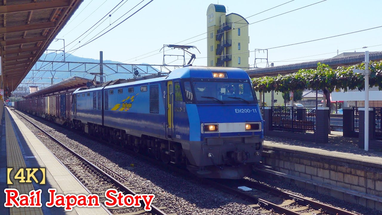 SHIOJIRI Station with the Platform Vineyard, Nagano | Train Japan