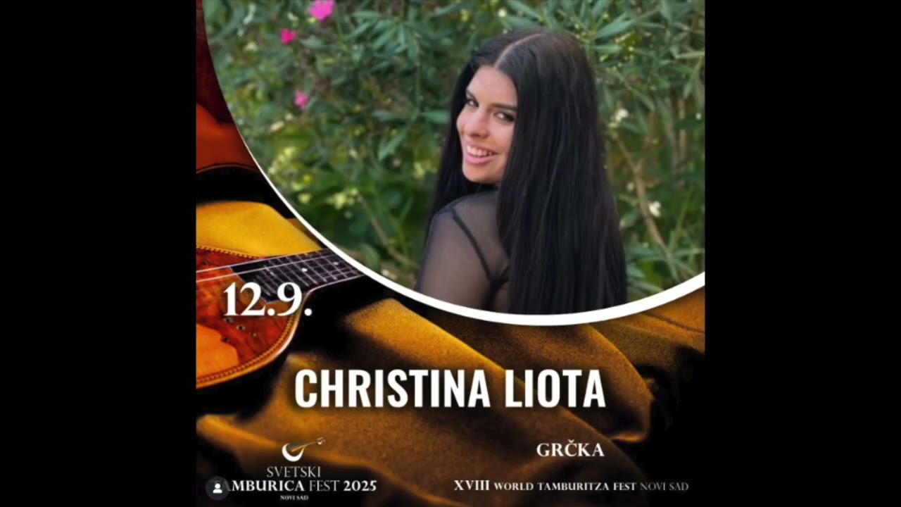 CHRISTINA LIOTA - KAKO DA ZABORAVIM (Studio version 2025)