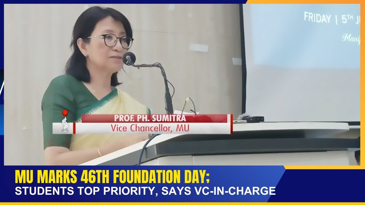MU MARKS 46TH FOUNDATION DAY; STUDENTS TOP PRIORITY, SAYS VC-IN-CHARGE    | 05 JUN 2026