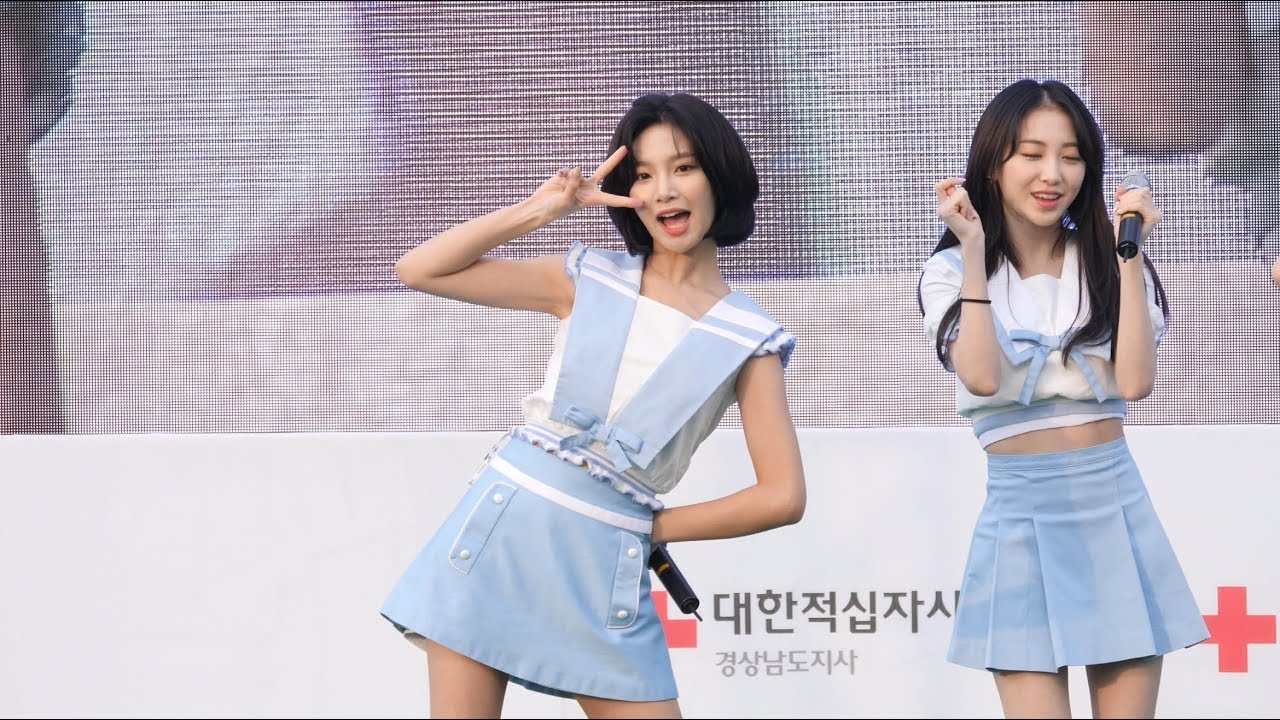 181013 엘리스 (ELRIS) 벨라 (Bella) 창원 평화통일 기원 나눔 페스티벌 공연 직캠