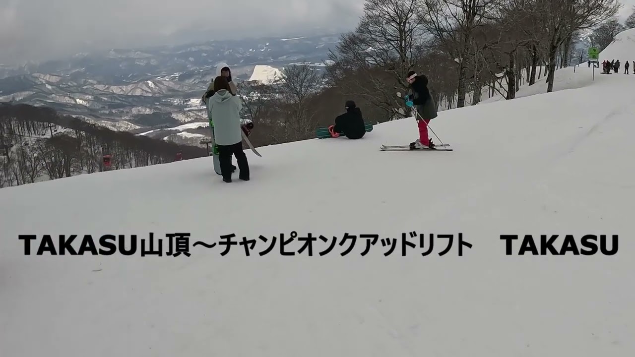 TAKASU DYNA 2025-2026SEASON Feb.スキー場の様子　005 パノラマコース～ダイヤモンドクアッドリフト　山頂～チャンピオンクアッドリフト　TAKASU