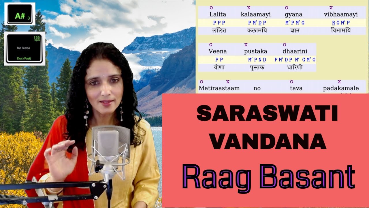 Saraswati Vandana | Raag Basant | Jaya Jaya Hey Bhagavati Surabhaarati