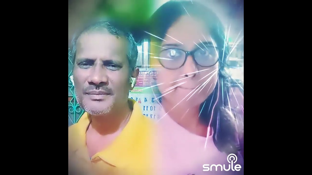 ஏதோ...1.2