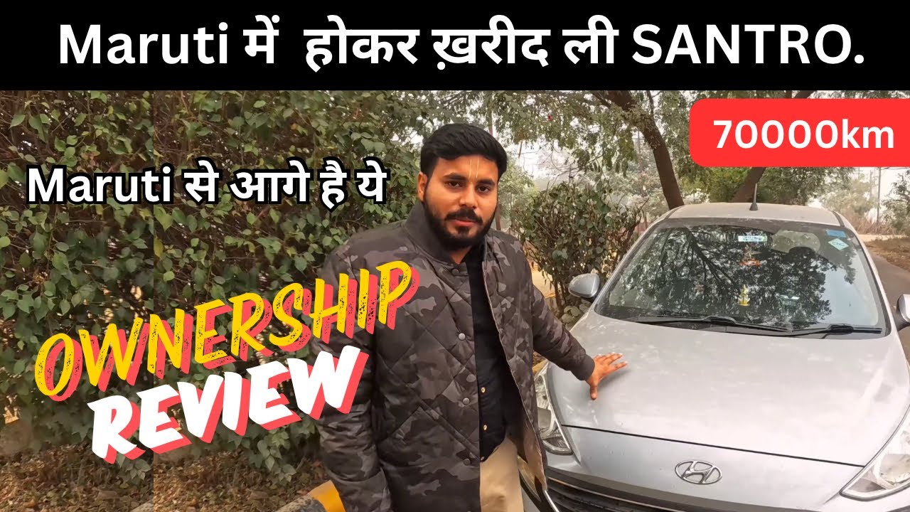 SANTRO Sport CNG Full Ownership Review I yashchaudhri