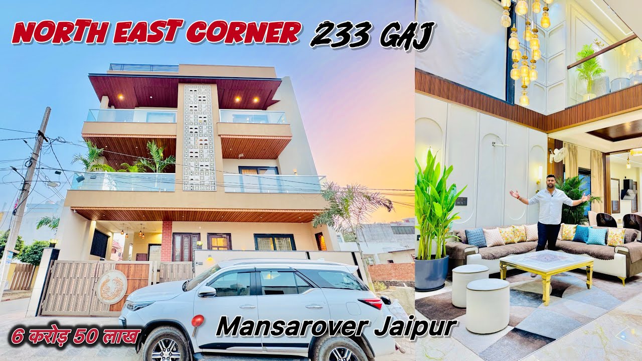 Rich Family के लिए 💰6.50 करोड़ का 233 गज Corner Luxurious House 🏠📍Jaipur सहर में #home #rich #yt 