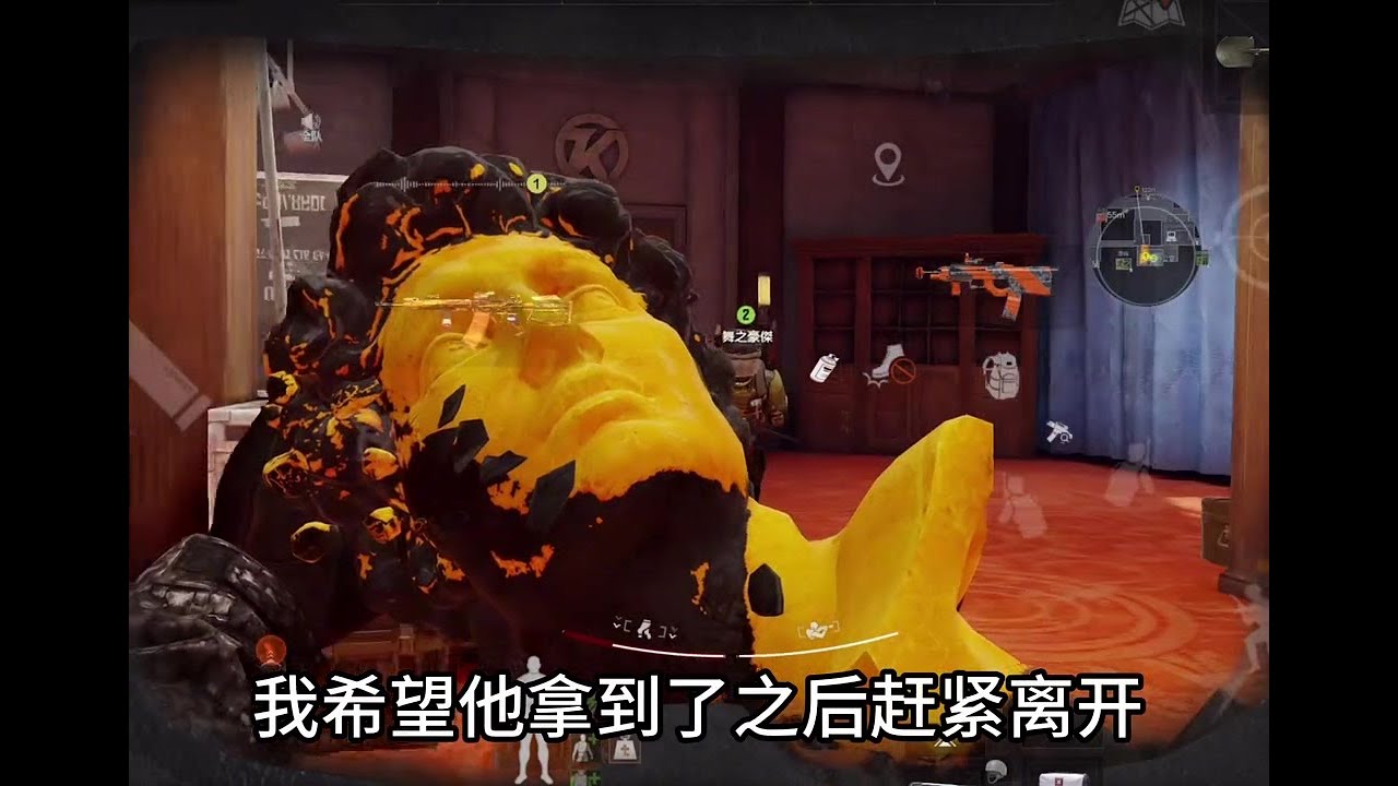 暗区小孩哥 偶遇暗区小孩哥，这操作直接看呆了 #暗区突围，小孩哥，反差，高能操作，游戏日常