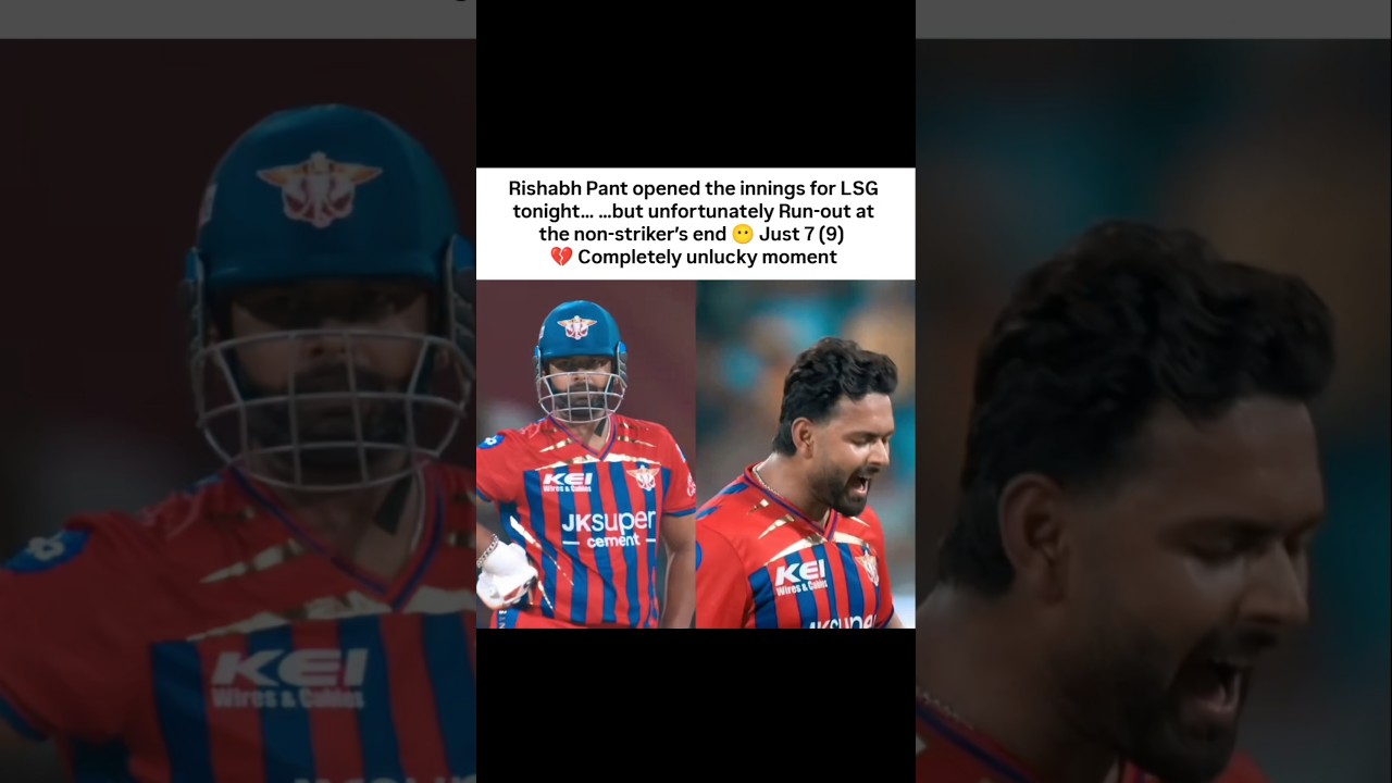 The Most UNLUCKY Run Out of IPL 2026! 😭 Rishabh Pant Dismissed for 7! 💔 #shorts