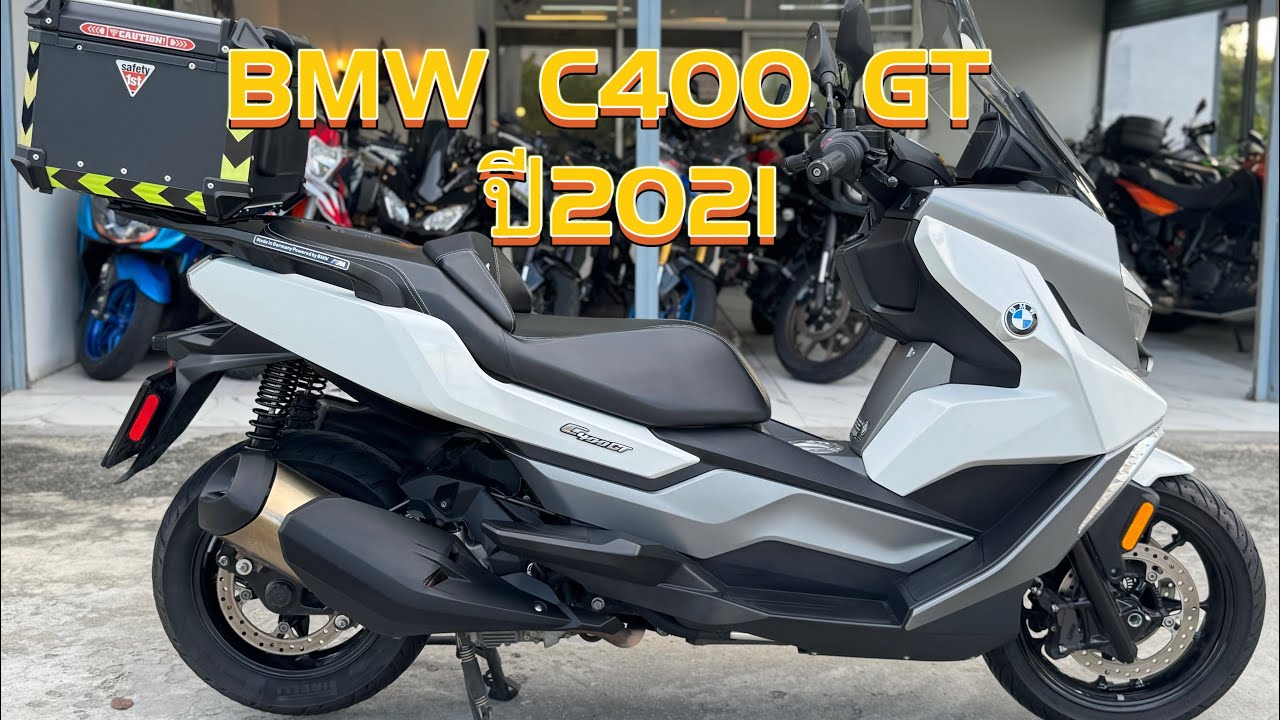 BMW C400 GT ปี 2021 | สวยจัดรถมือเดียว คันนี้โคตรนิ่ม ขี่ดีเกินราคา!