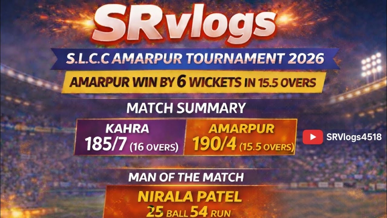 Last over thriller 🏏 amarpur win by 6 wickets 