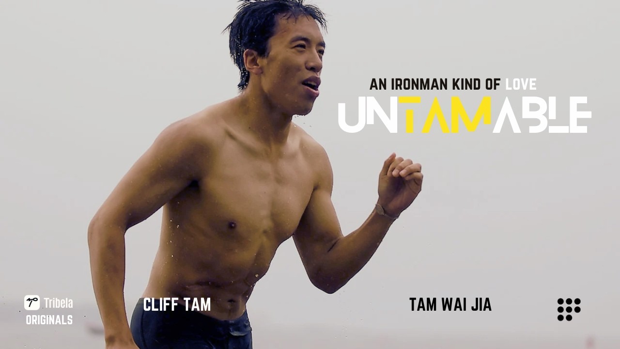 Untamable (2026) | A Short Doc