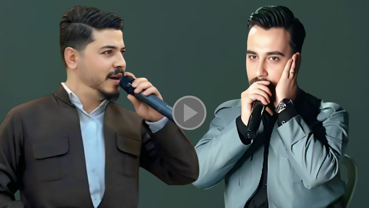 Jegir Kocer u Tahir Kocer-Mewal