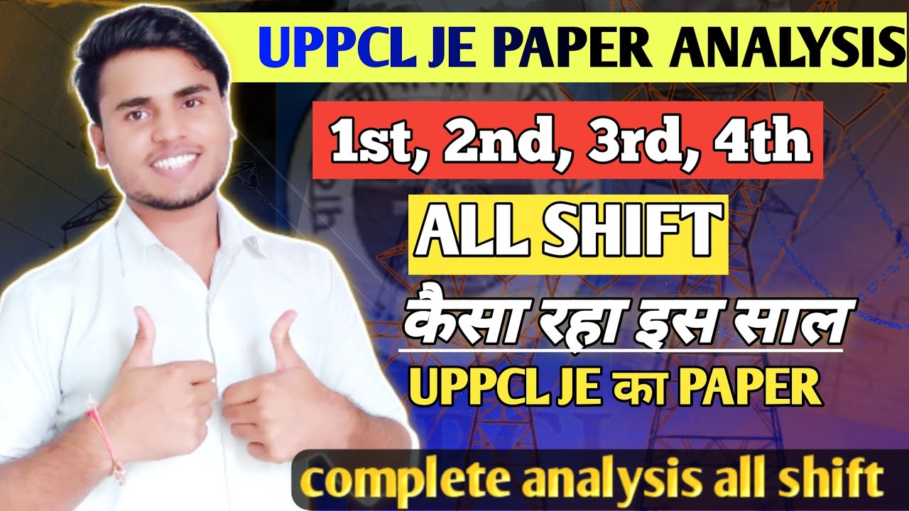 uppcl je paper analysis all shift | uppcl je electrical paper 2021| uppcl je paper analysis 2021 |