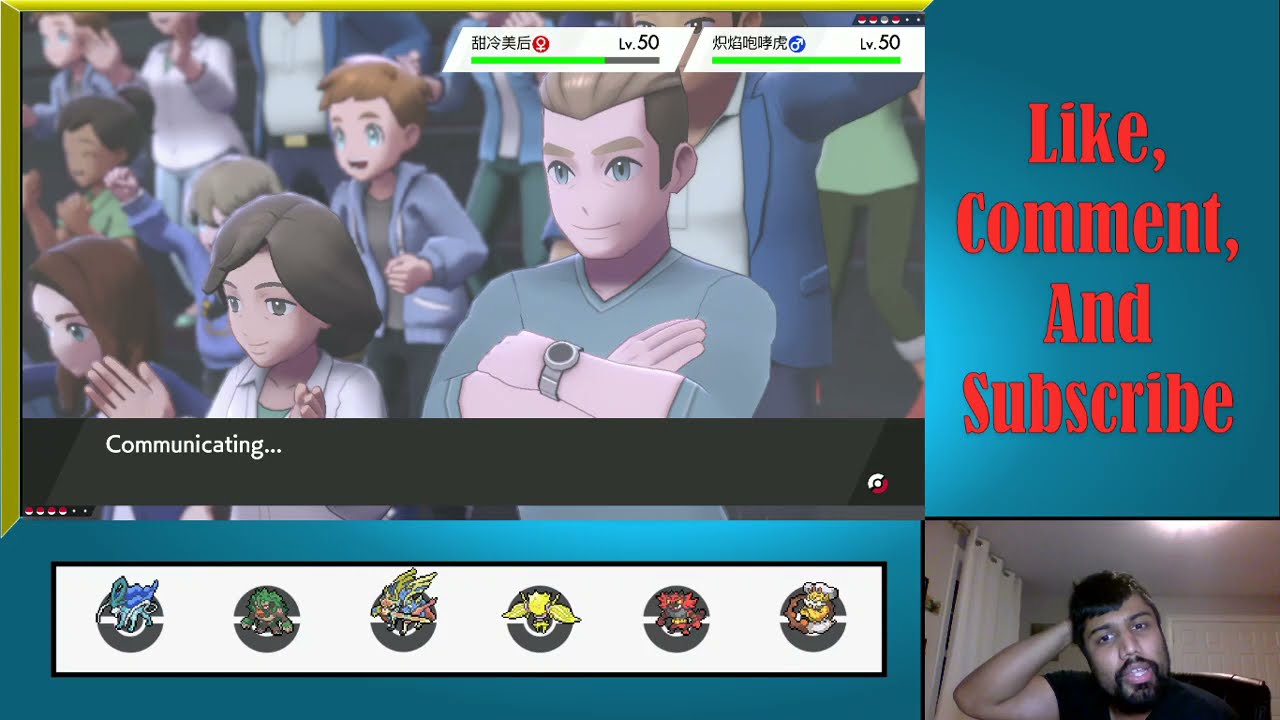 This Team?! AGAIN?!?! - Pokemon VGC Series 10 Battles