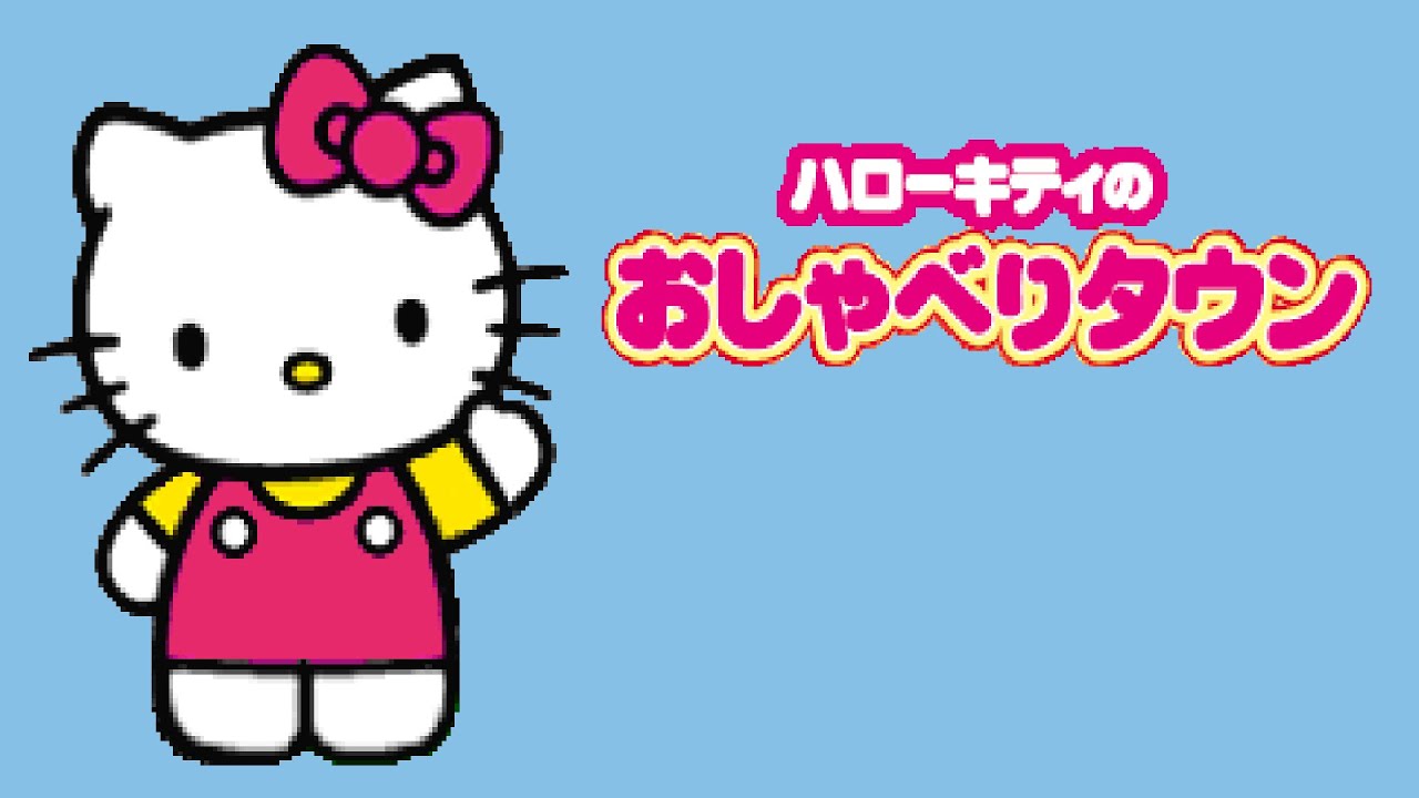 PS1 Longplay - Hello Kitty no Oshaberi Town