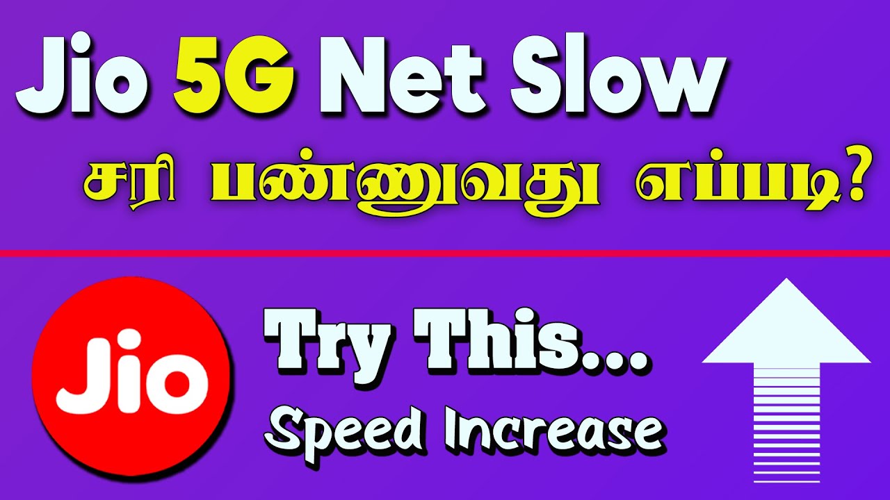 Jio 5G Slow Speed Problem Tamil (Fix) | Boost Your Jio 5G Speed