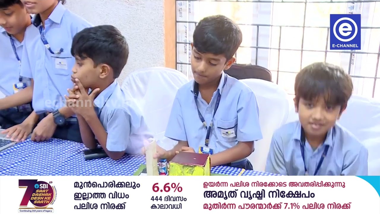 സൈബർ ലോകത്തെ വിസ്മയിപ്പിച്ച് എടയൂർ പൂക്കാട്ടിരി സ്കൂൾ