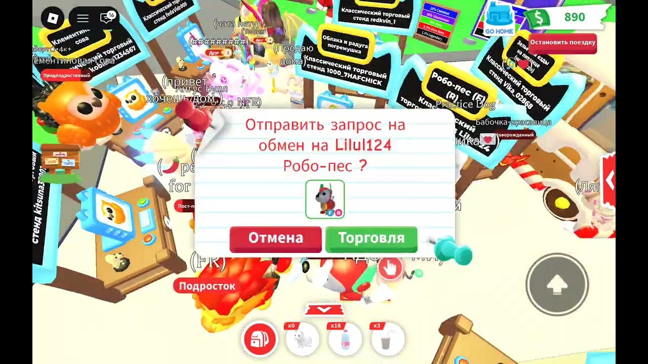 11 января 2026 г.