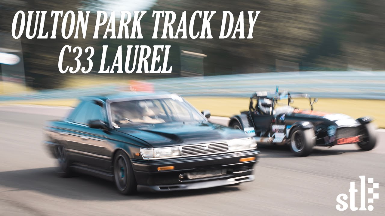 STL C33 Laurel Oulton Park Track Day August 2020