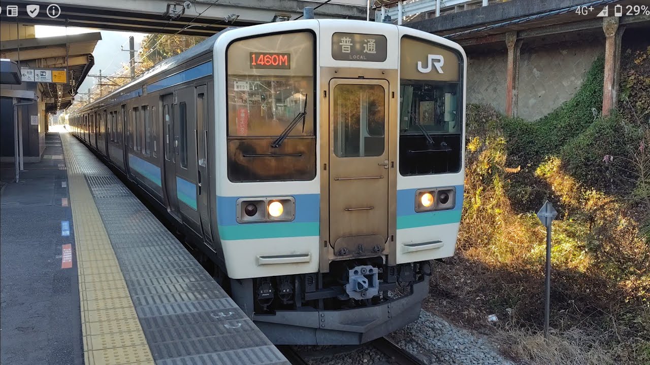 [211系トップナンバー編成] 12月7日上野原駅 211系0番台 ナノN601編成 