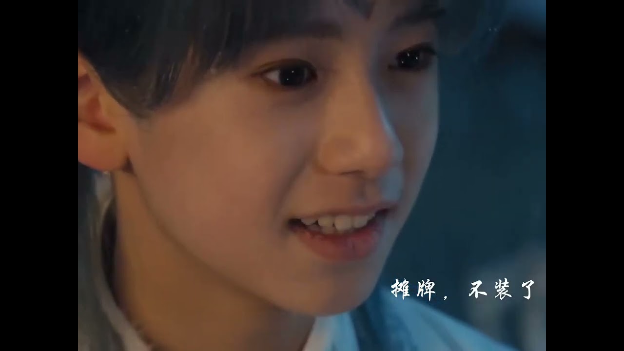 你以为的雪重子🙀.                          实际上的雪重子 😹😹#大梦归离 #foryou #video #viral #youtubeshorts #林子烨 #love