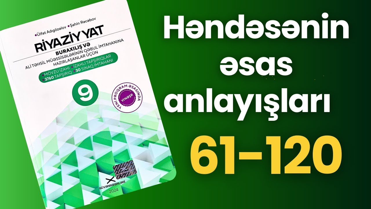 Həndəsənin əsas anlayışları 61-121 | Güvən 9-cu sinif 2024 riyaziyyat |
