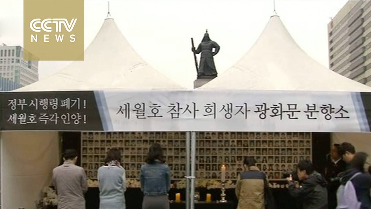 South Korea mourns on anniversary of Sewol ferry disaster