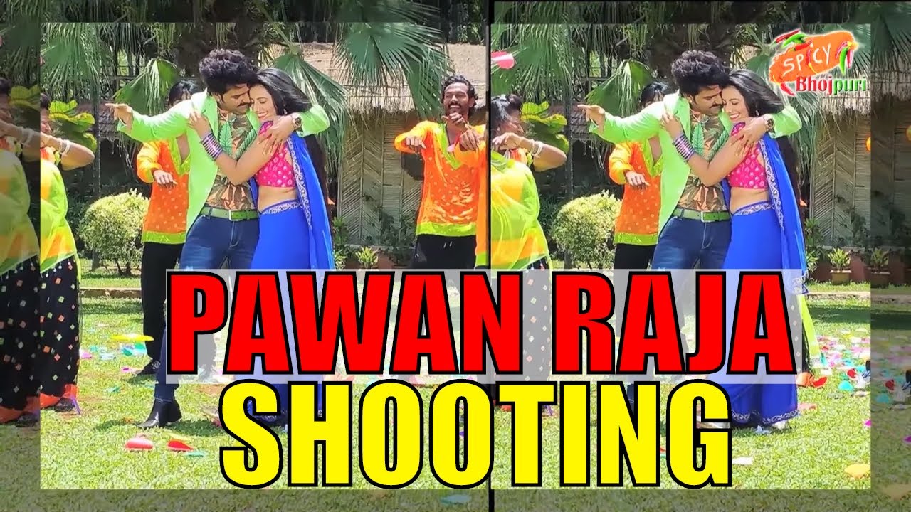 Bhojpuri Film Pawan Raja Ki Shooting Shuru Bokaro Me! Janiye Film  ki Details | Spicy Bhojpuri
