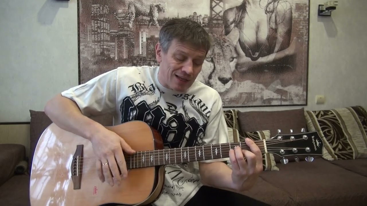 Путь -  Иванов А.В.