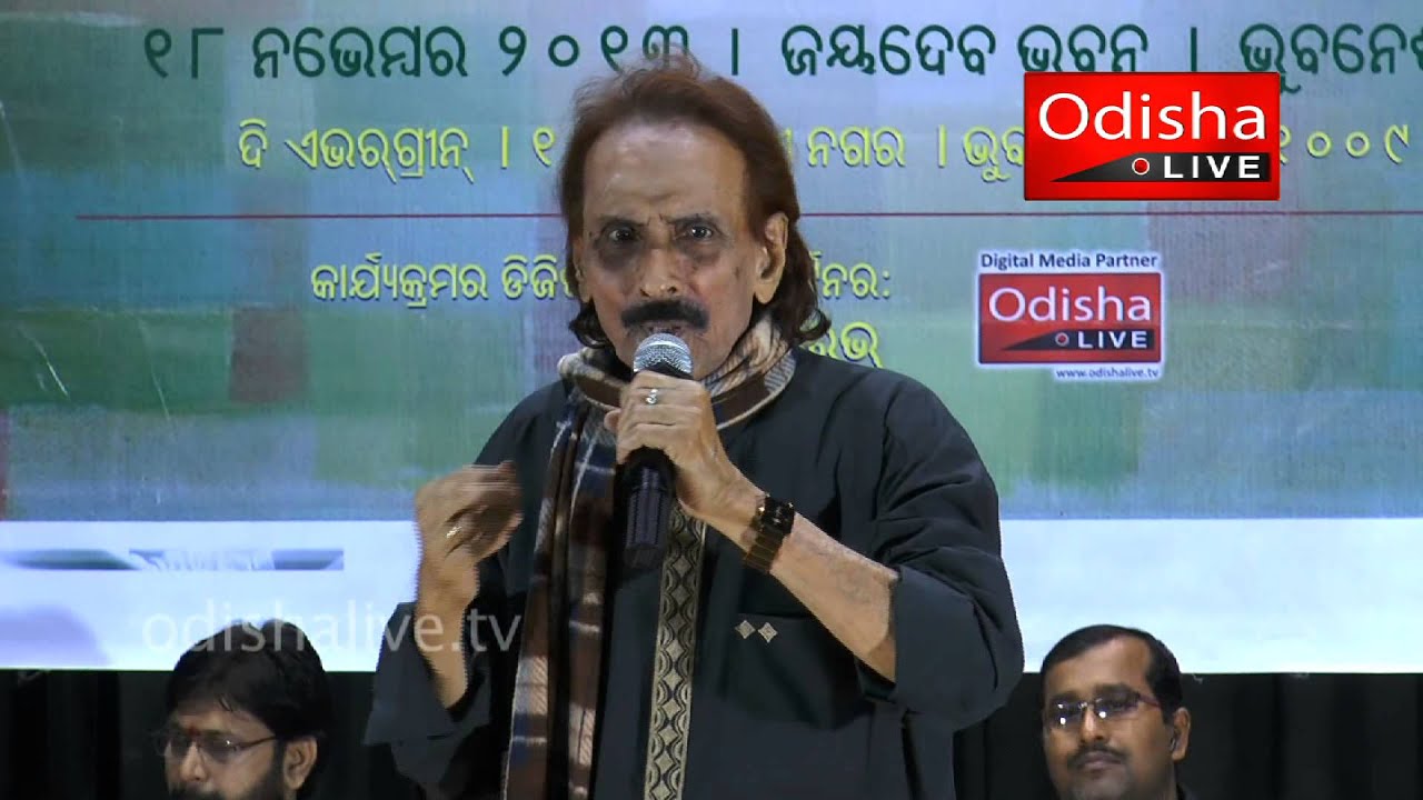Pranab Pattnaik | Nakara Nakara Mana | Odia Devotional Hit Song (HD)