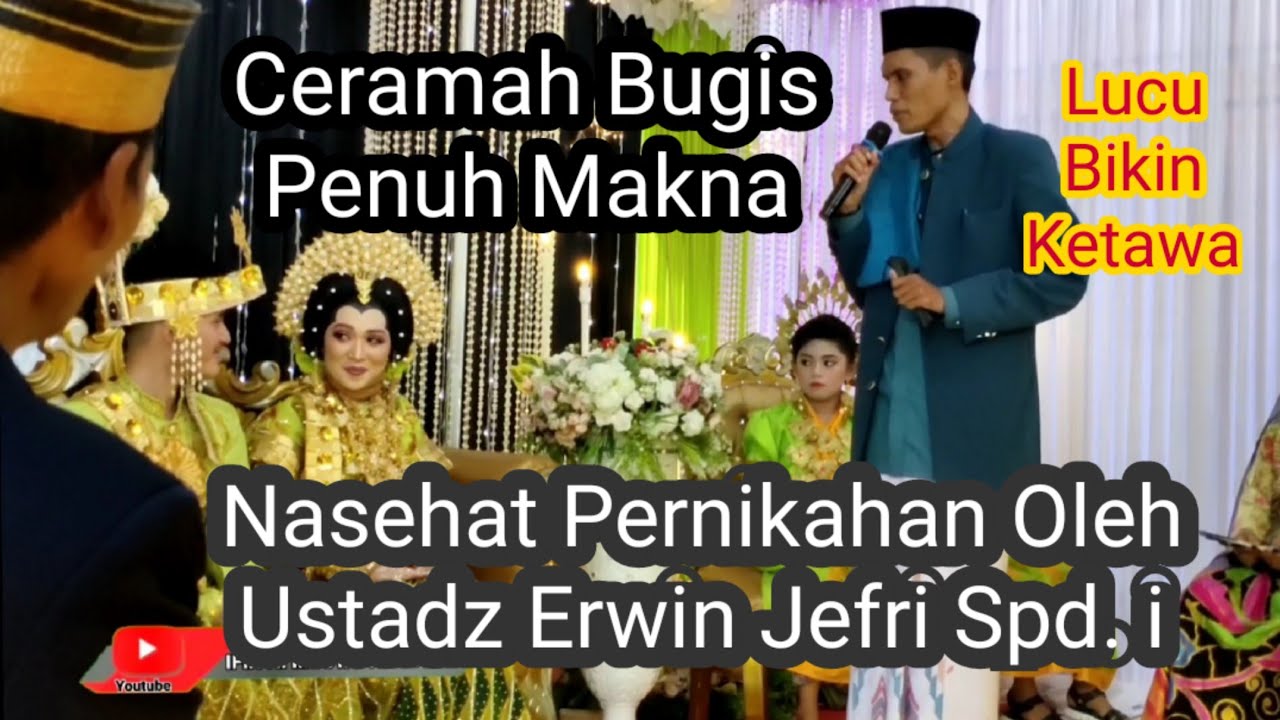 nasehat pernikahan lucu oleh ustadz erwin jepri spd i || penuh makna dalam rumah tangga