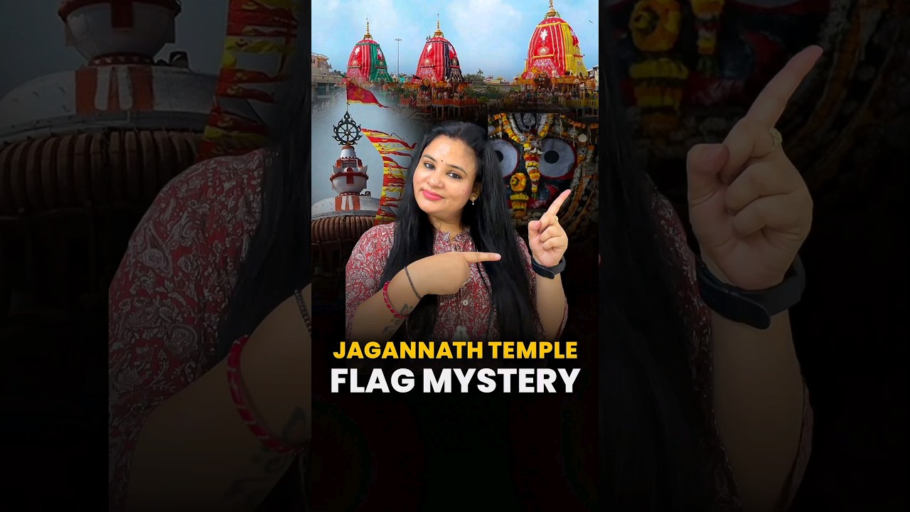 Jagannath Temple Flag Mystery ! 