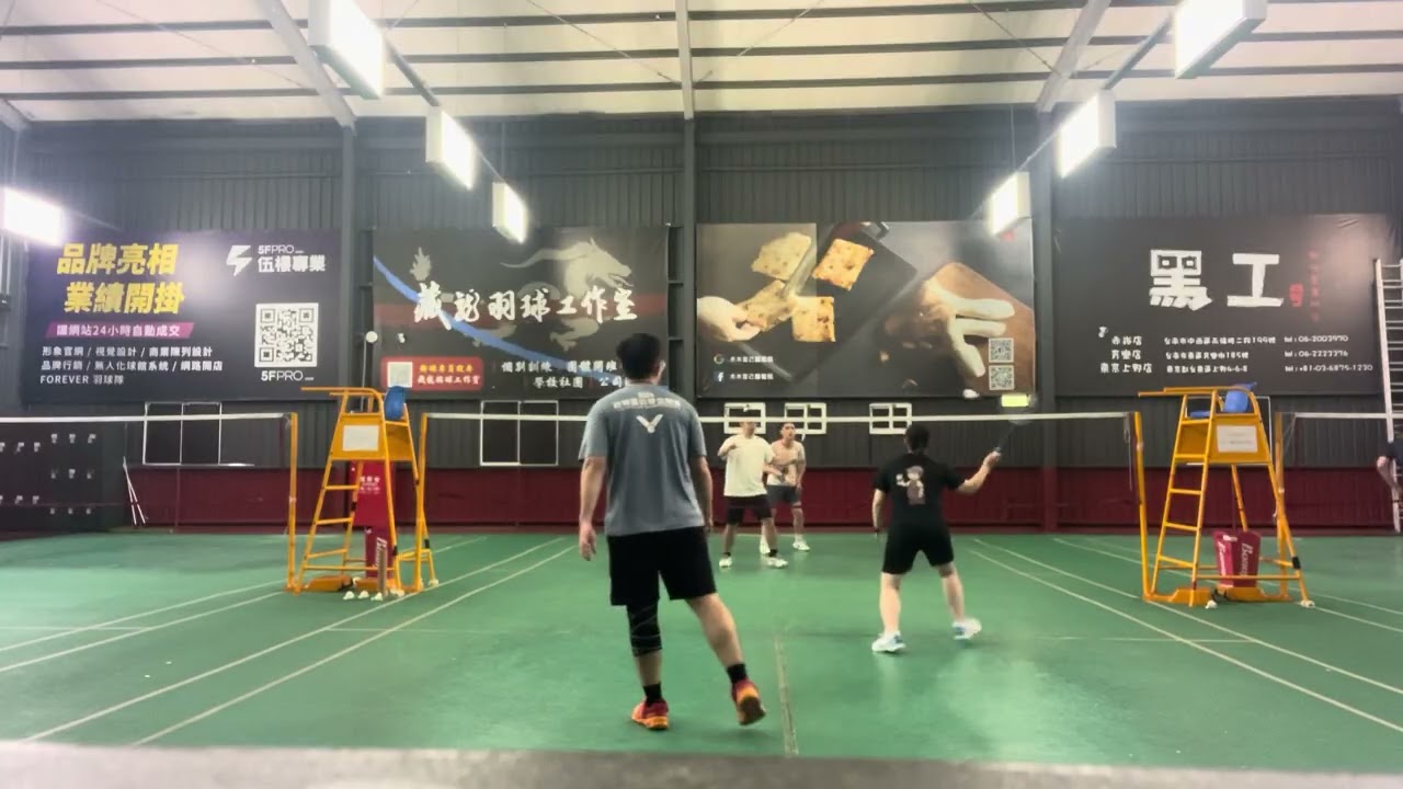 2/13。皓、真/享、豪