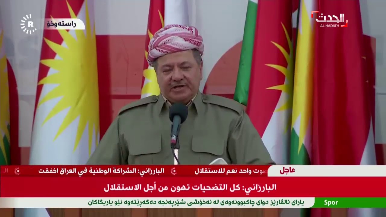 برزاني يؤكد المضي في الاستفتاء