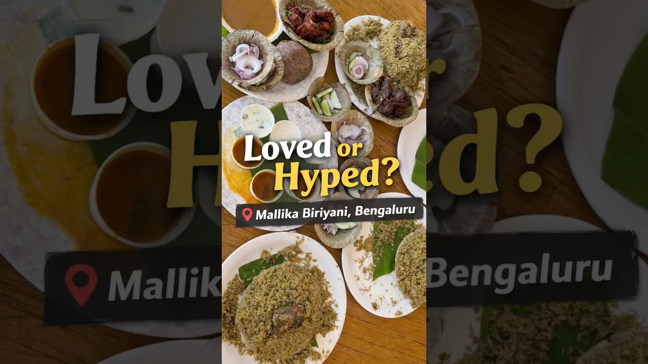 Mallika Biriyani 👍🏻or👎🏻 #biriyanilovers #bengaluru #fypage #exploremore #foodshorts #viralsong