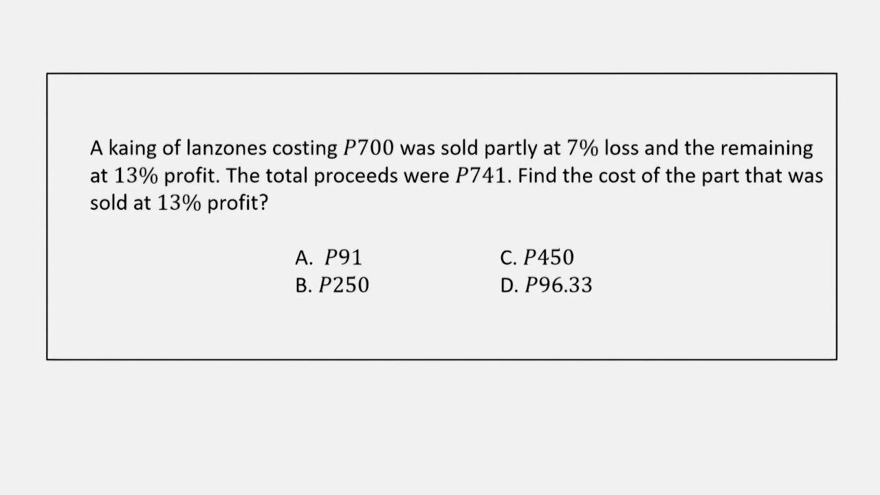 MATHEMATICS: PAST BOARD EXAM PROBLEM #1 (A KAING OF LANZONES)