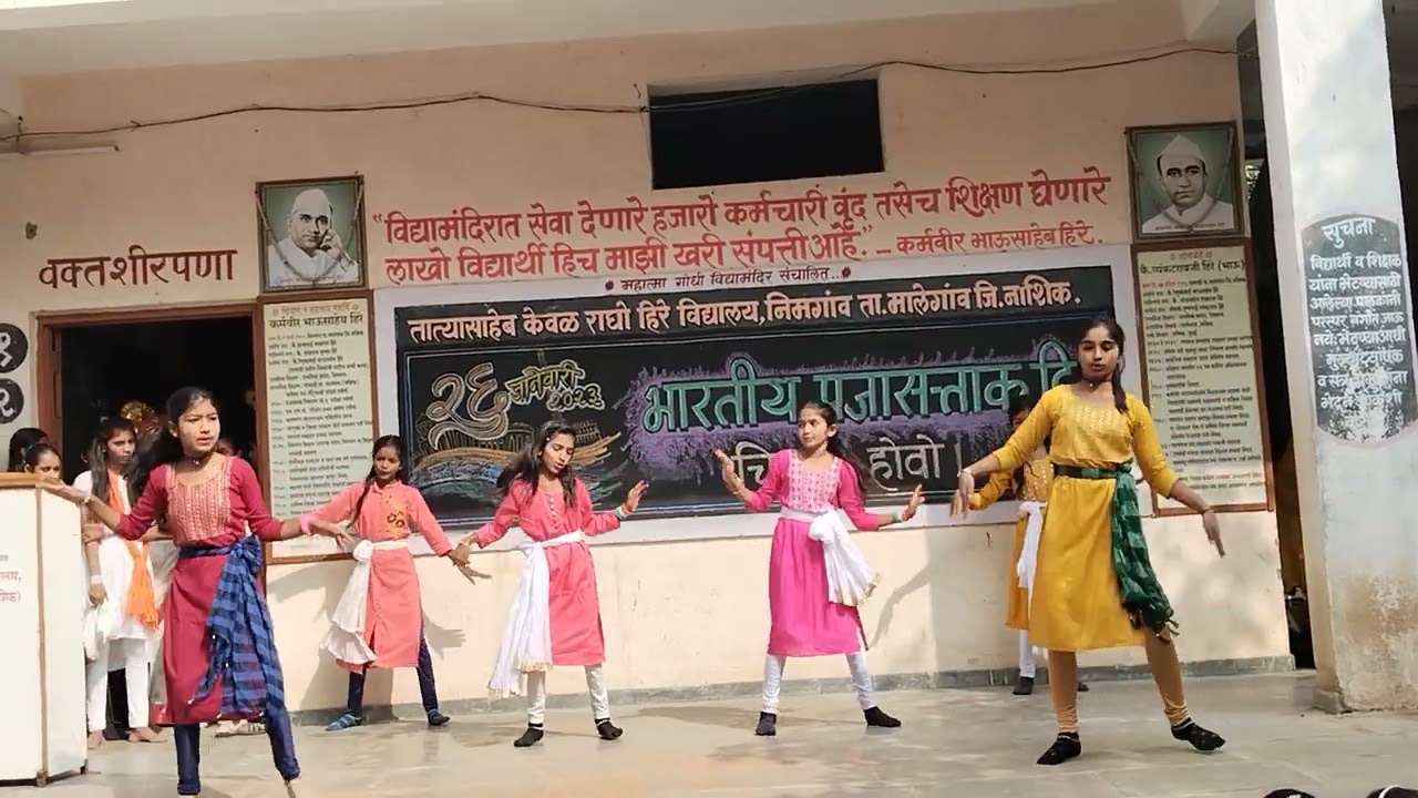 #dance #culturalprogramme #students TKRH Vidyalaya, Independence Day cultural programme