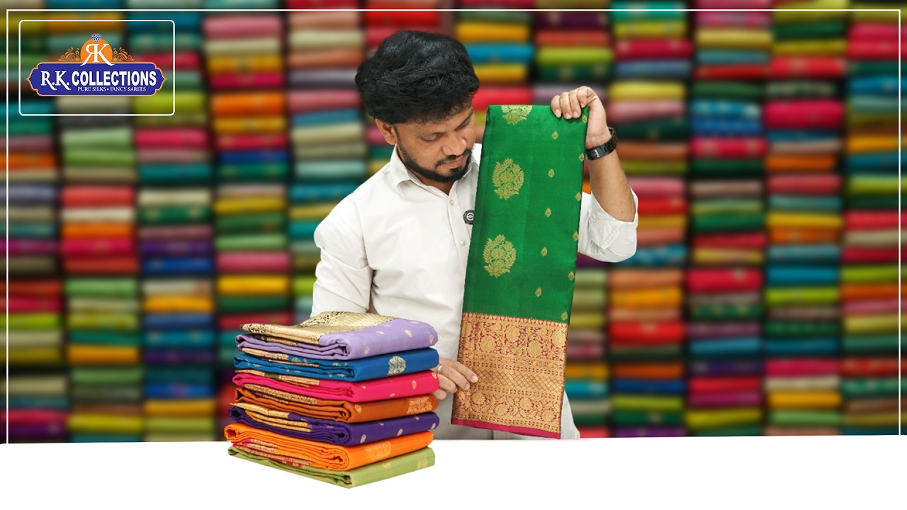 Latest Pattu Sarees I Wholesale Shop I www.rkcollections.in I