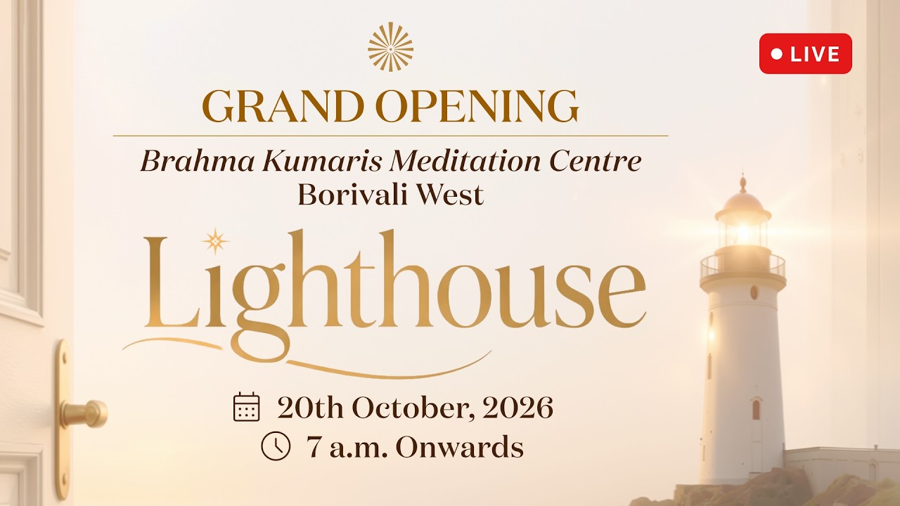 Live: Inauguration Ceremony (7 AM) | Lighthouse | 20 October 2026