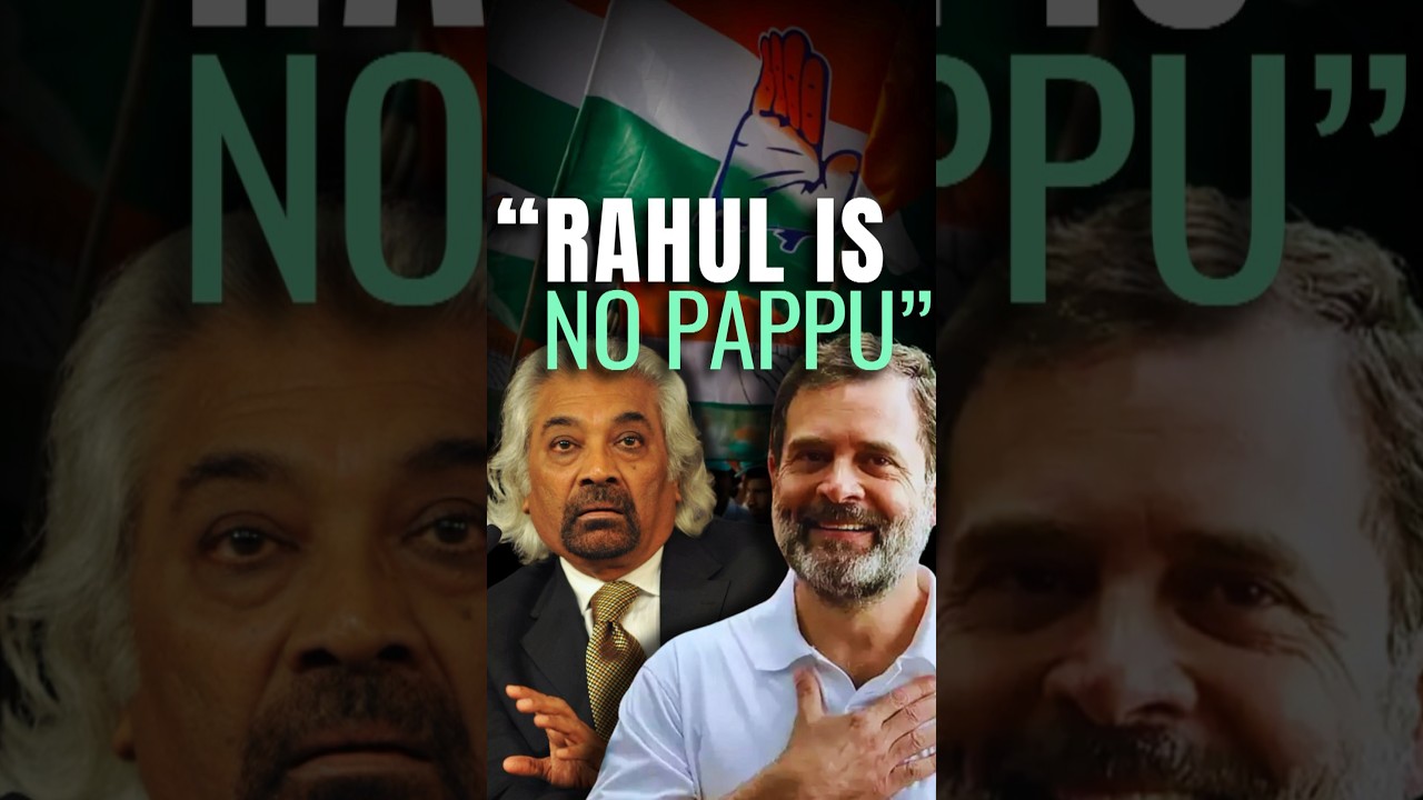 Watch What Sam Pitroda Said about Rahul Gandhi | Congress #viralvideo