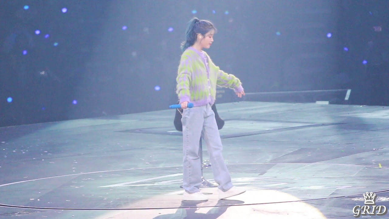 #아이유콘서트 #서울콘서트 #LovePoem 191123 LovePoem 서울 토요일콘서트 앵앵콜 안경(Glasses) by.GRID