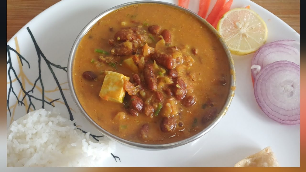 || राजमा करी || kidney beans curry ||