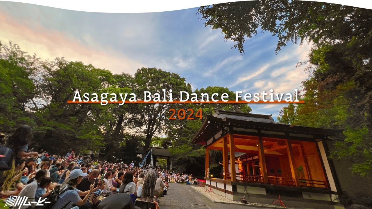 Sacred Fusion: Authentic Balinese Dance at a Shinto Shrine's Noh Theater in Tokyo | Japan Travel